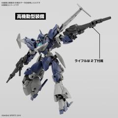 30MM bEXMｰ21 维尔德诺瓦[深蓝色] ​​​-资料图