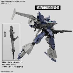 30MM bEXMｰ21 维尔德诺瓦[深蓝色] ​​​-资料图