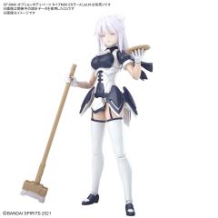 30MS 选装身体配件 MD01型[配色A]-资料图