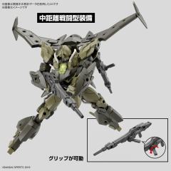 30MM bEXMｰ21 维尔德诺瓦[绿色] ​​​-资料图