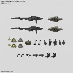 30MM bEXMｰ21 维尔德诺瓦[绿色] ​​​-资料图