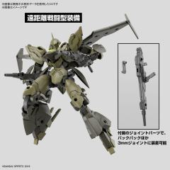 30MM bEXMｰ21 维尔德诺瓦[绿色] ​​​-资料图