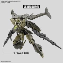 30MM bEXMｰ21 维尔德诺瓦[绿色] ​​​-资料图