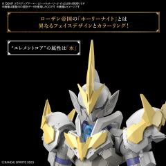 30MF 利贝尔神圣骑士套装版-资料图