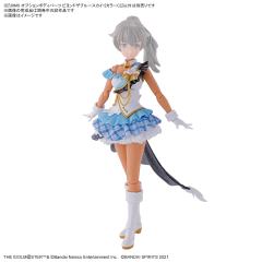 30MS 选装身体配件 飞跃蓝天1[配色C]-资料图