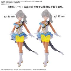 30MS 选装身体配件 飞跃蓝天1[配色C]-资料图