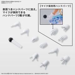 30MS 选装身体配件 飞跃蓝天1[配色C]-资料图