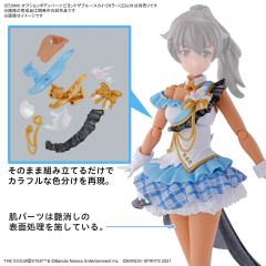 30MS 选装身体配件 飞跃蓝天1[配色C]-资料图