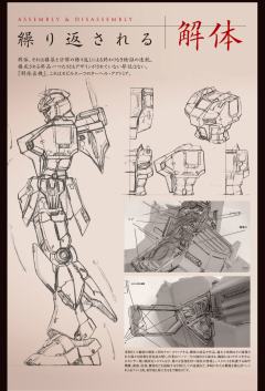 METAL STRUCTURE 解体匠机 RX-93 ν高达-资料图