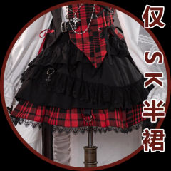 卡莉拉 JSK-资料图