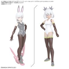 30MS 选装身体配件 手臂与腿部件[棕色]-资料图