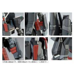 HGUC MSZ-008 ZⅡ 特拉维斯·柯克兰-资料图