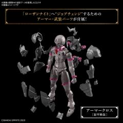 30MF 罗萨骑士-资料图