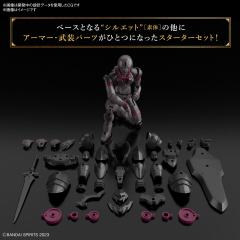 30MF 罗萨骑士-资料图