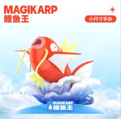 宝可梦鲤鱼王手办-资料图