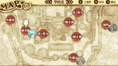幸运之杖 R for Nintendo Switch-资料图