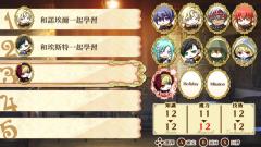 幸运之杖 R for Nintendo Switch-资料图