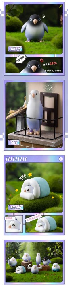 mini系列-资料图