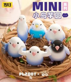 抛瓦！！！-资料图