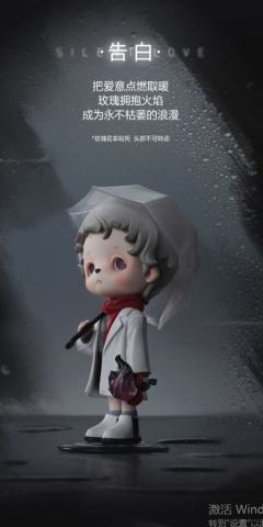 清醒梦系列-资料图