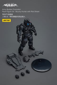 硬核酷玩 军兵产品套装 人物 35 带防爆盾的赏金猎人-资料图