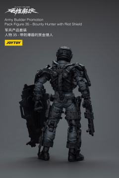 硬核酷玩 军兵产品套装 人物 35 带防爆盾的赏金猎人-资料图