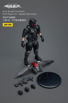 硬核酷玩 军兵产品套装 人物 34 飞行背包雇佣兵-资料图