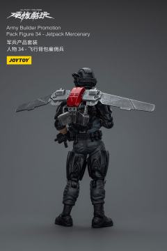 硬核酷玩 军兵产品套装 人物 34 飞行背包雇佣兵-资料图