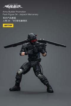 硬核酷玩 军兵产品套装 人物 34 飞行背包雇佣兵-资料图