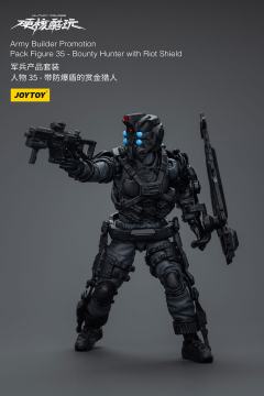 硬核酷玩 军兵产品套装 人物 35 带防爆盾的赏金猎人-资料图