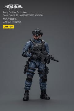 硬核酷玩 军兵产品套装 人物 32 突击队员-资料图
