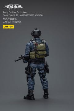 硬核酷玩 军兵产品套装 人物 32 突击队员-资料图