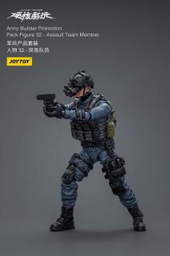 硬核酷玩 军兵产品套装 人物 32 突击队员-资料图
