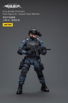 硬核酷玩 军兵产品套装 人物 32 突击队员-资料图