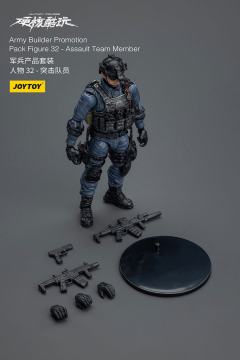 硬核酷玩 军兵产品套装 人物 32 突击队员-资料图
