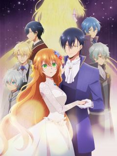 她去公爵家的理由