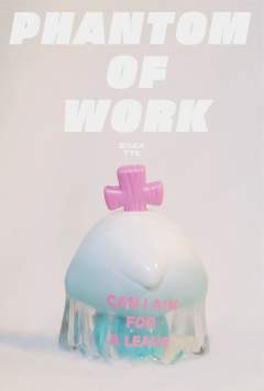 AYOWY:-Phantom Of Work-资料图