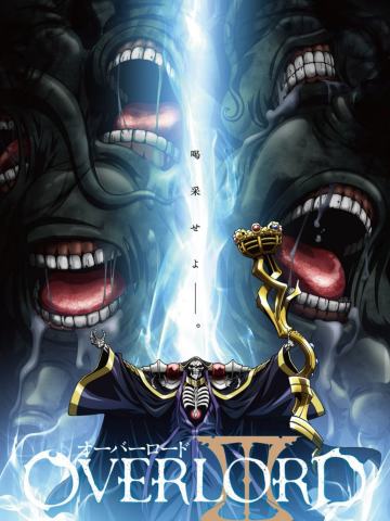 OVERLORD III