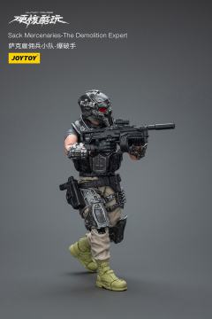 萨克雇佣兵小队 爆破手-资料图