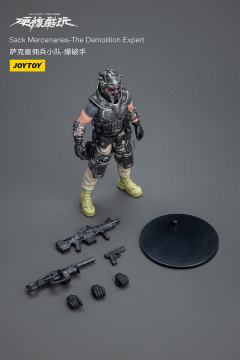 萨克雇佣兵小队 爆破手-资料图