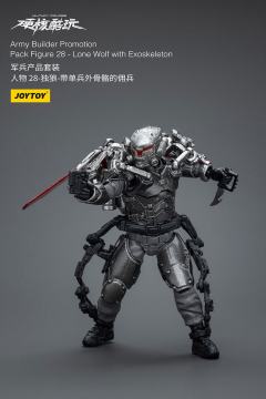硬核酷玩 军兵产品套装 人物 28 独狼 带单兵外骨骼的佣兵-资料图