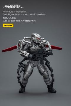 硬核酷玩 军兵产品套装 人物 28 独狼 带单兵外骨骼的佣兵-资料图