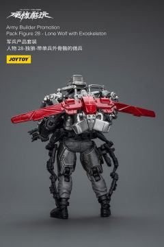 硬核酷玩 军兵产品套装 人物 28 独狼 带单兵外骨骼的佣兵-资料图