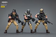 基纳雇佣兵小队 火力手-资料图