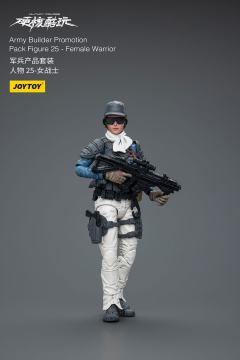 硬核酷玩 军兵产品套装 人物 25 女战士-资料图