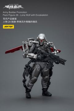 硬核酷玩 军兵产品套装 人物 28 独狼 带单兵外骨骼的佣兵-资料图
