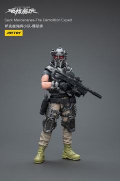 萨克雇佣兵小队 爆破手-资料图