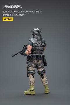 萨克雇佣兵小队 爆破手-资料图
