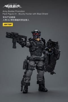 硬核酷玩 军兵产品套装 人物 31 带防爆盾的赏金猎人-资料图