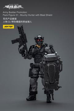 硬核酷玩 军兵产品套装 人物 31 带防爆盾的赏金猎人-资料图